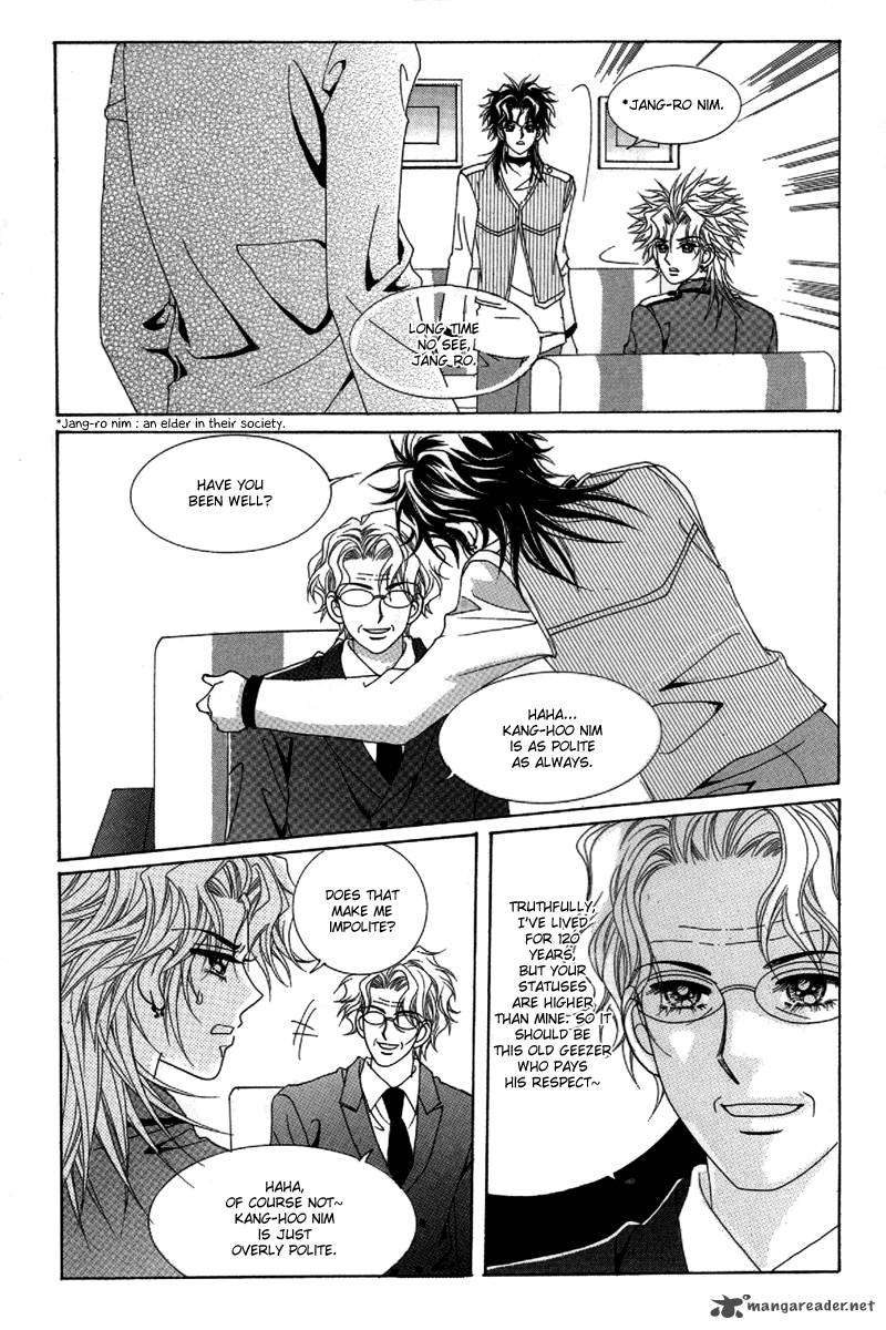 My Boyfriend Is A Vampire 25 15