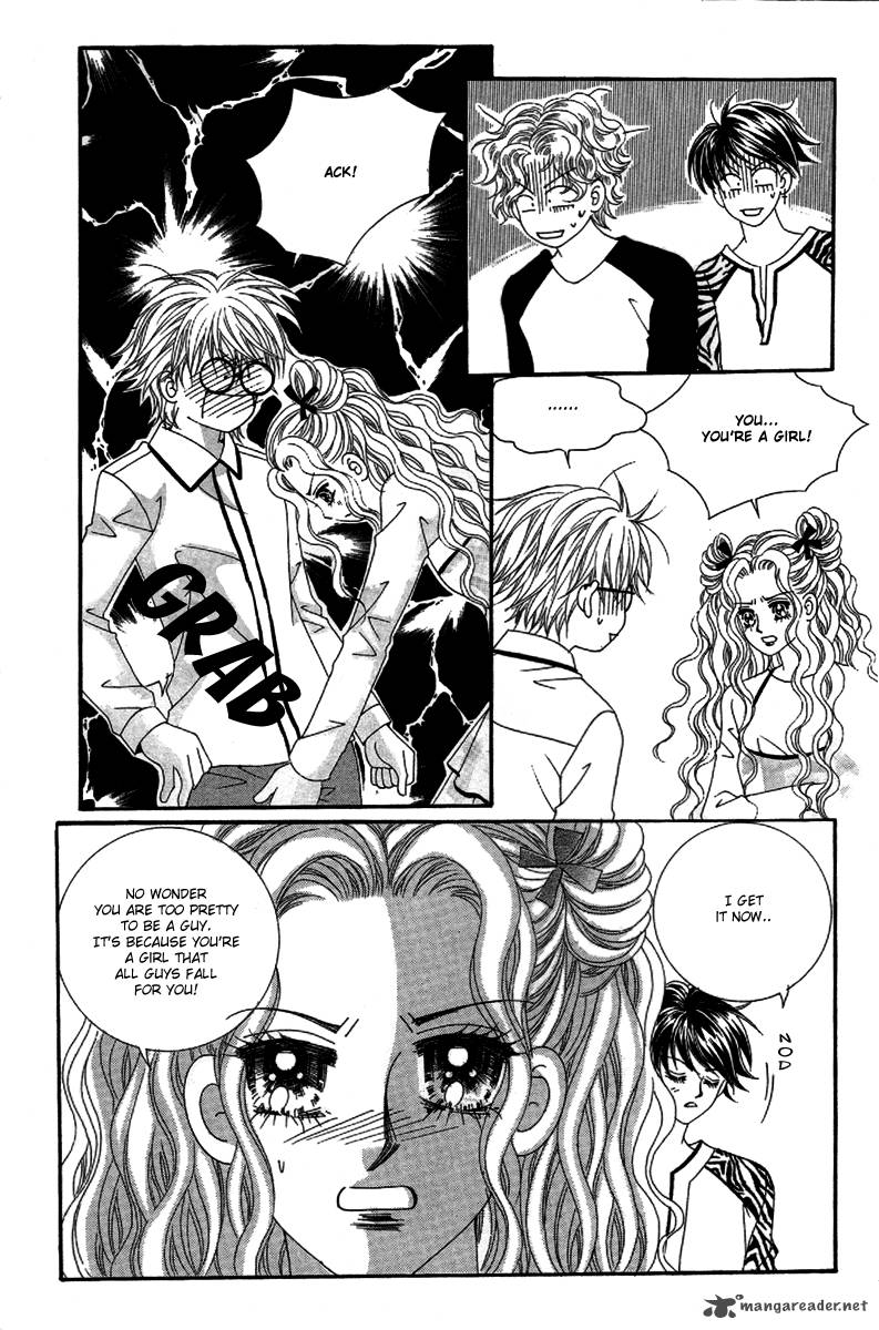 My Boyfriend Is A Vampire 25 47