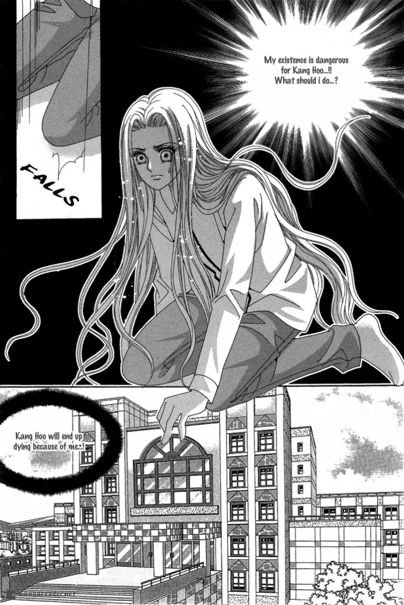 My Boyfriend Is A Vampire 27 32