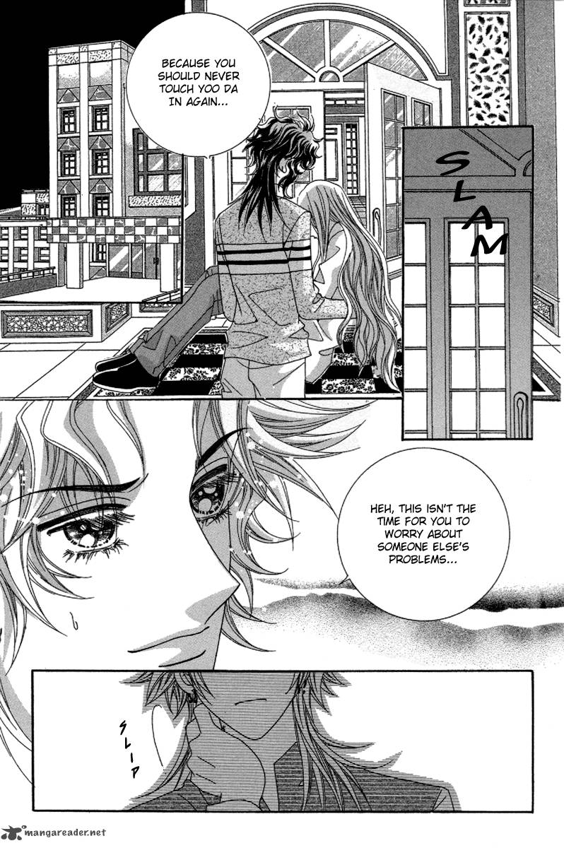 My Boyfriend Is A Vampire 27 7