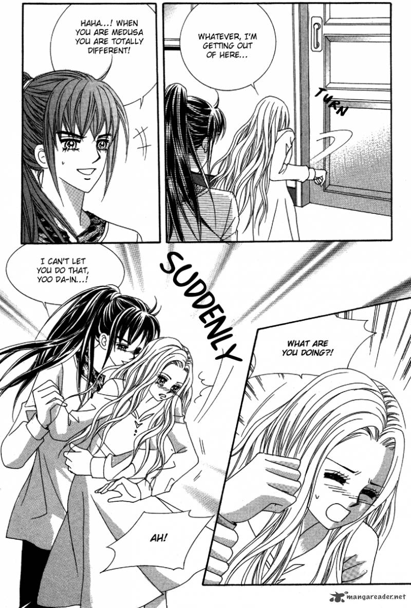 My Boyfriend Is A Vampire 29 41