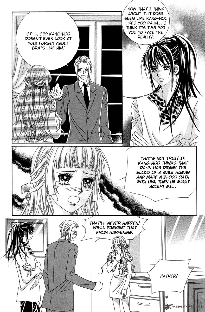 My Boyfriend Is A Vampire 29 70