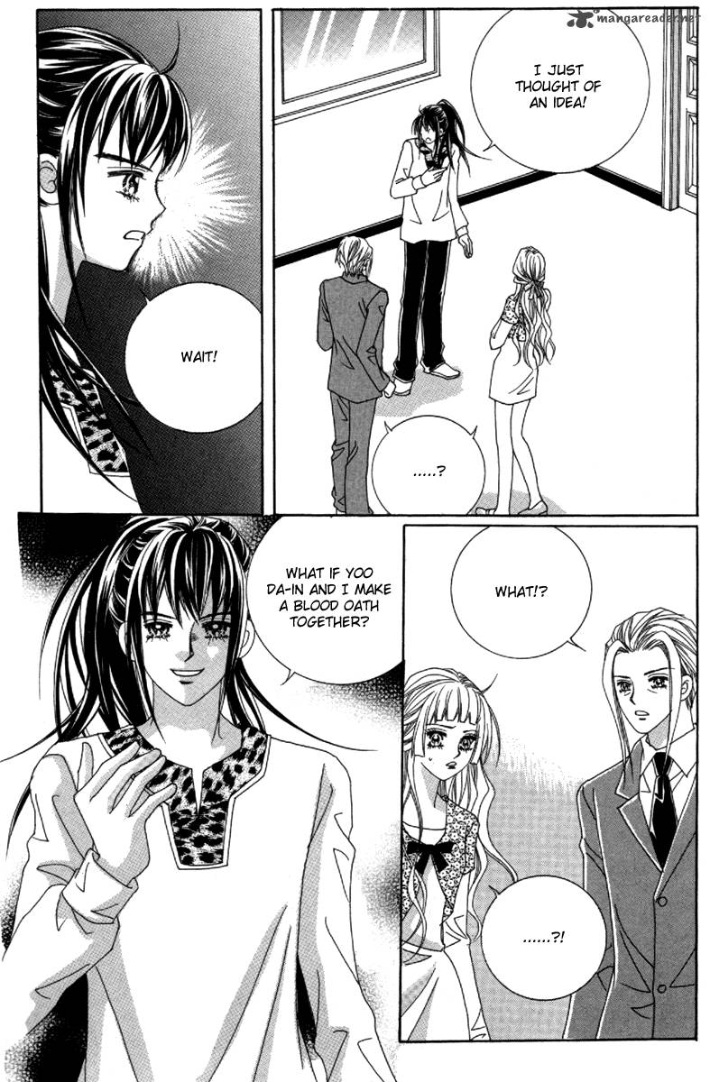 My Boyfriend Is A Vampire 29 71