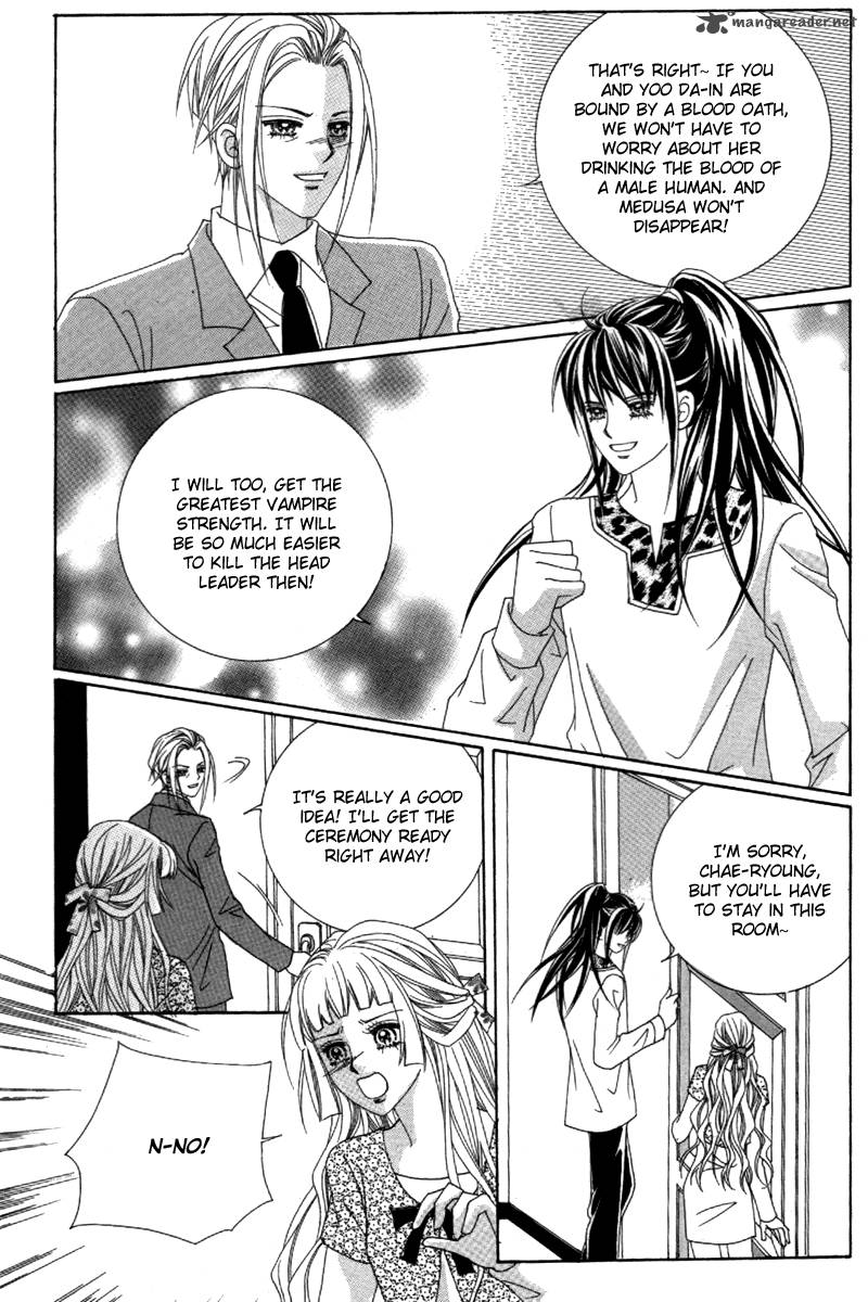 My Boyfriend Is A Vampire 29 72