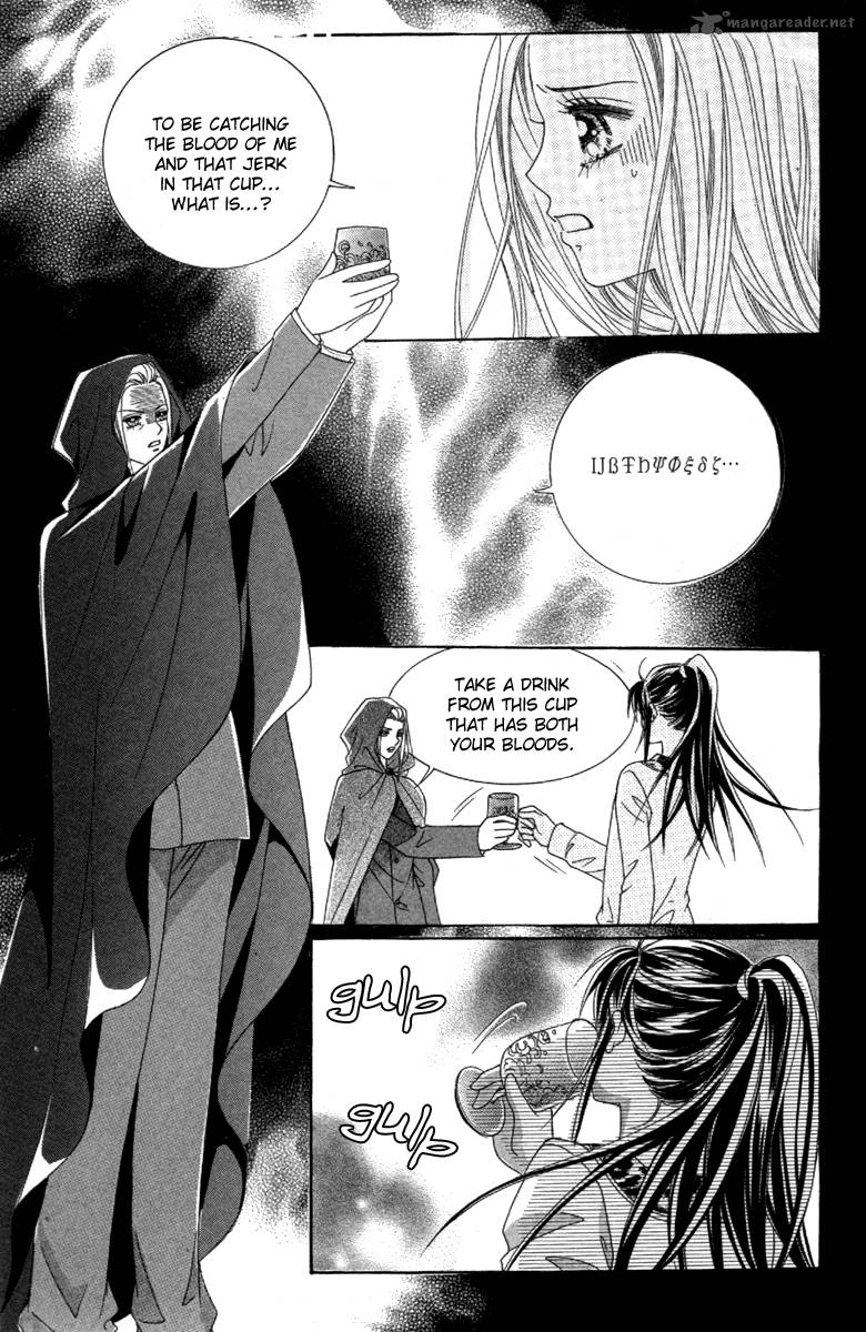 My Boyfriend Is A Vampire 29 81