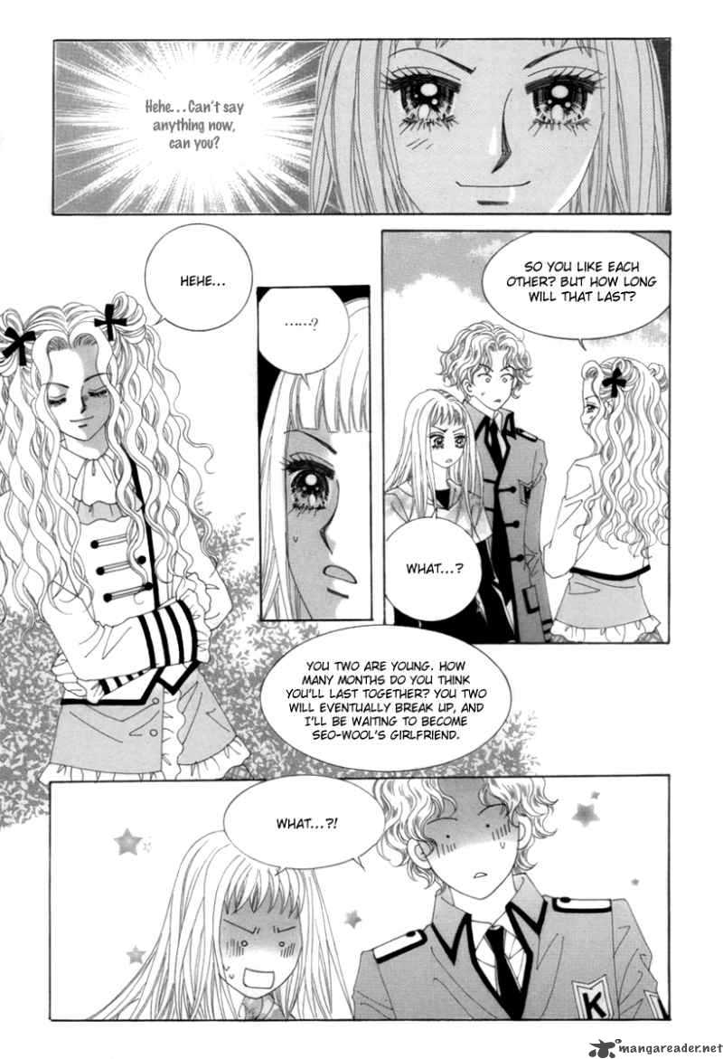 My Boyfriend Is A Vampire 3 22