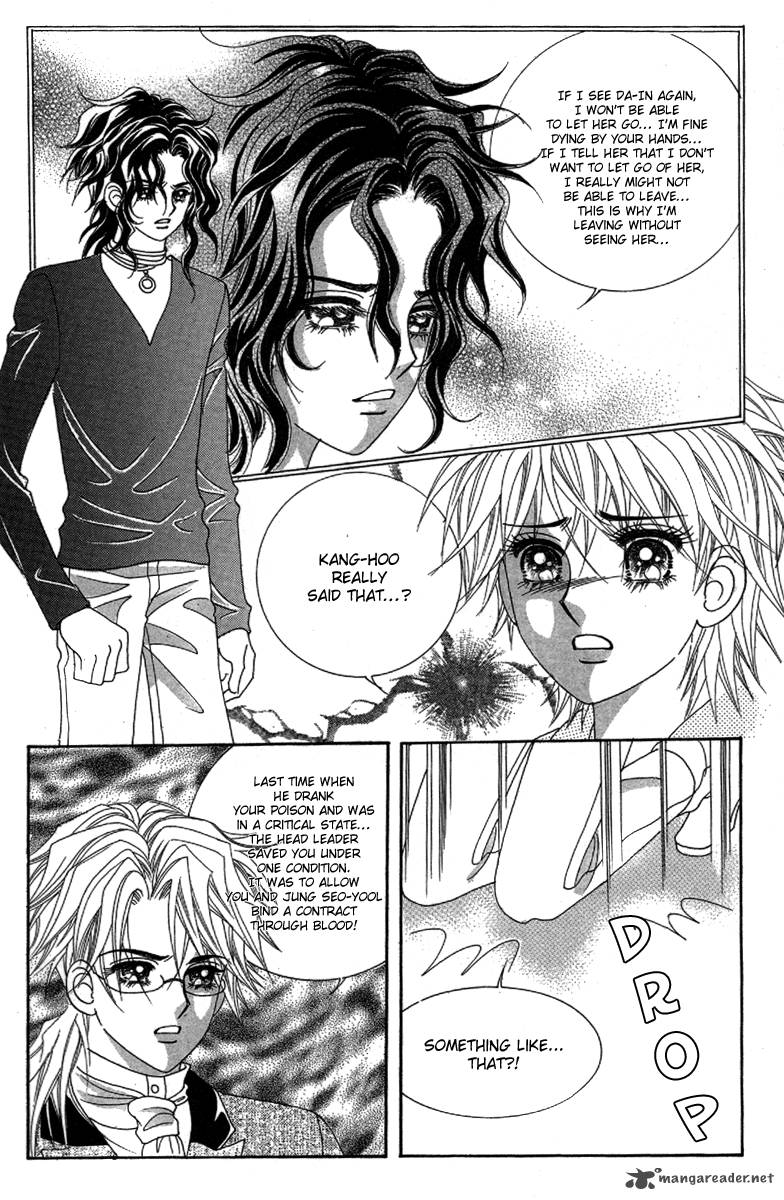 My Boyfriend Is A Vampire 30 52