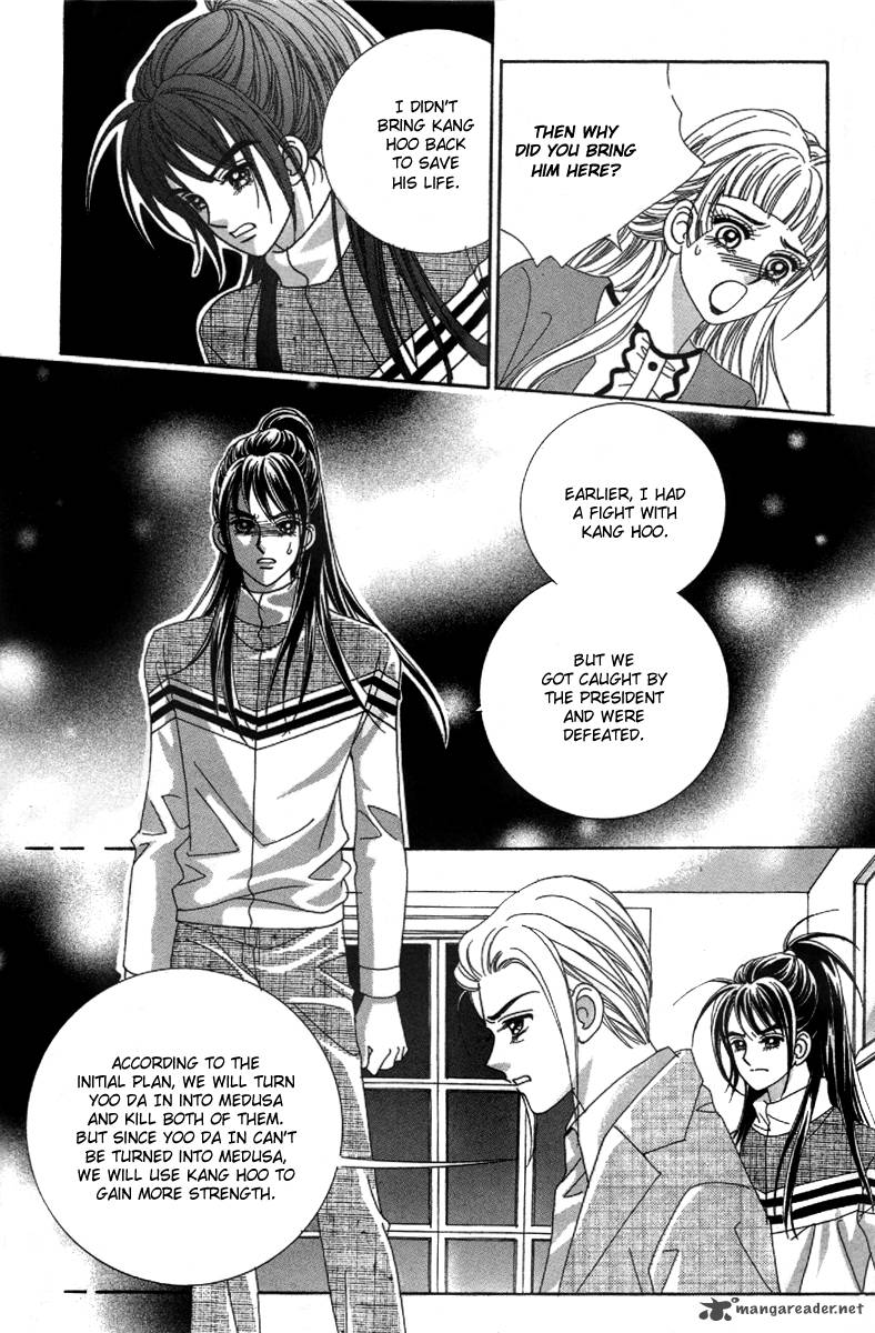 My Boyfriend Is A Vampire 32 20