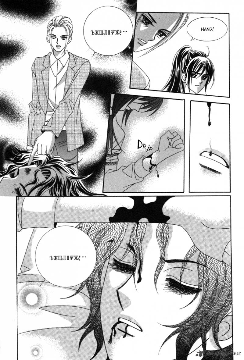 My Boyfriend Is A Vampire 32 29