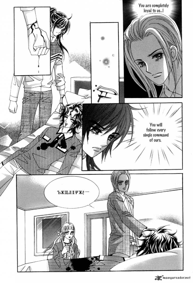 My Boyfriend Is A Vampire 32 33
