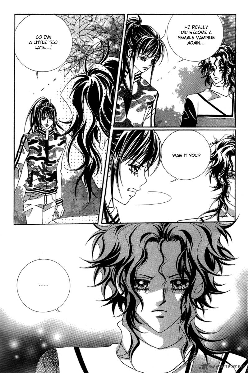My Boyfriend Is A Vampire 33 146