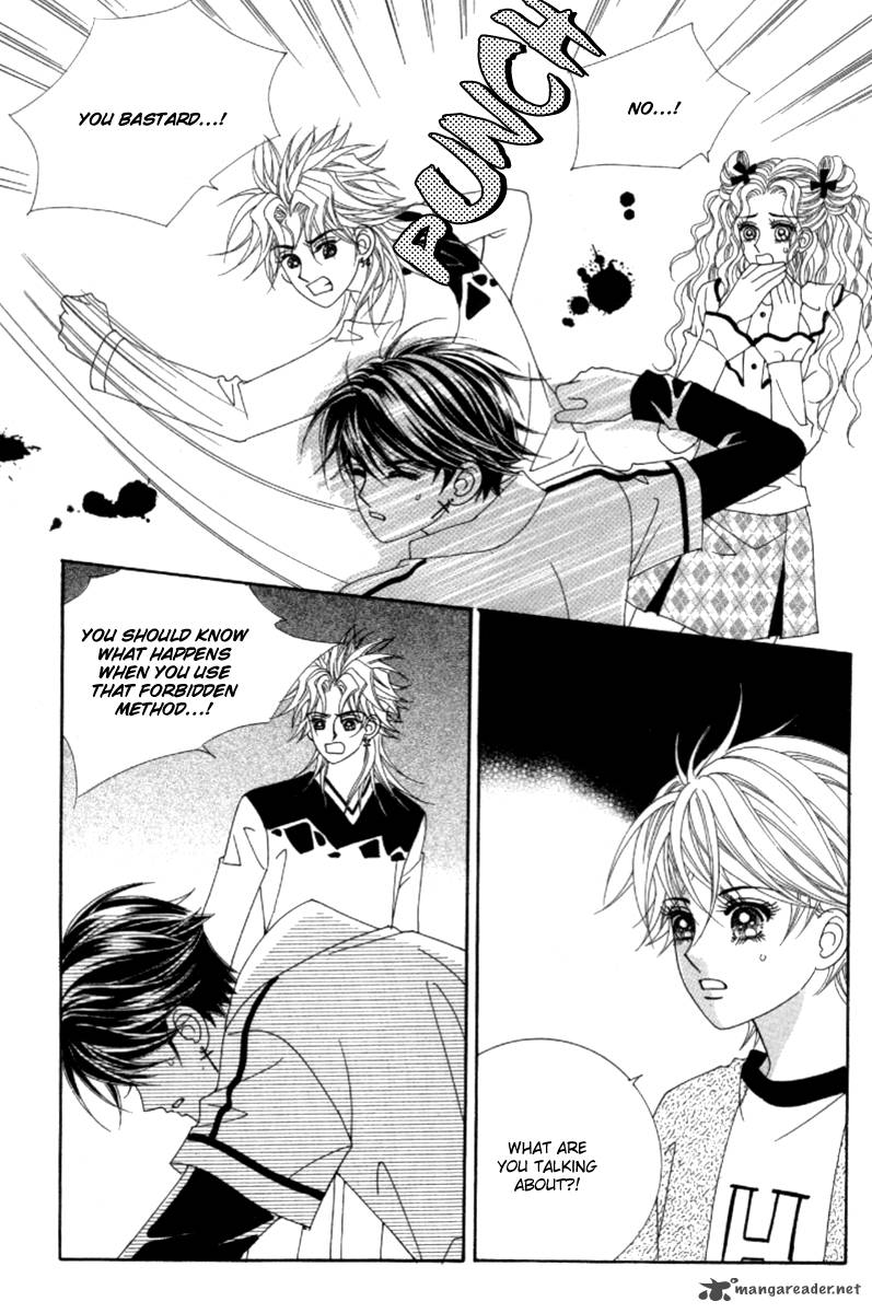 My Boyfriend Is A Vampire 33 54