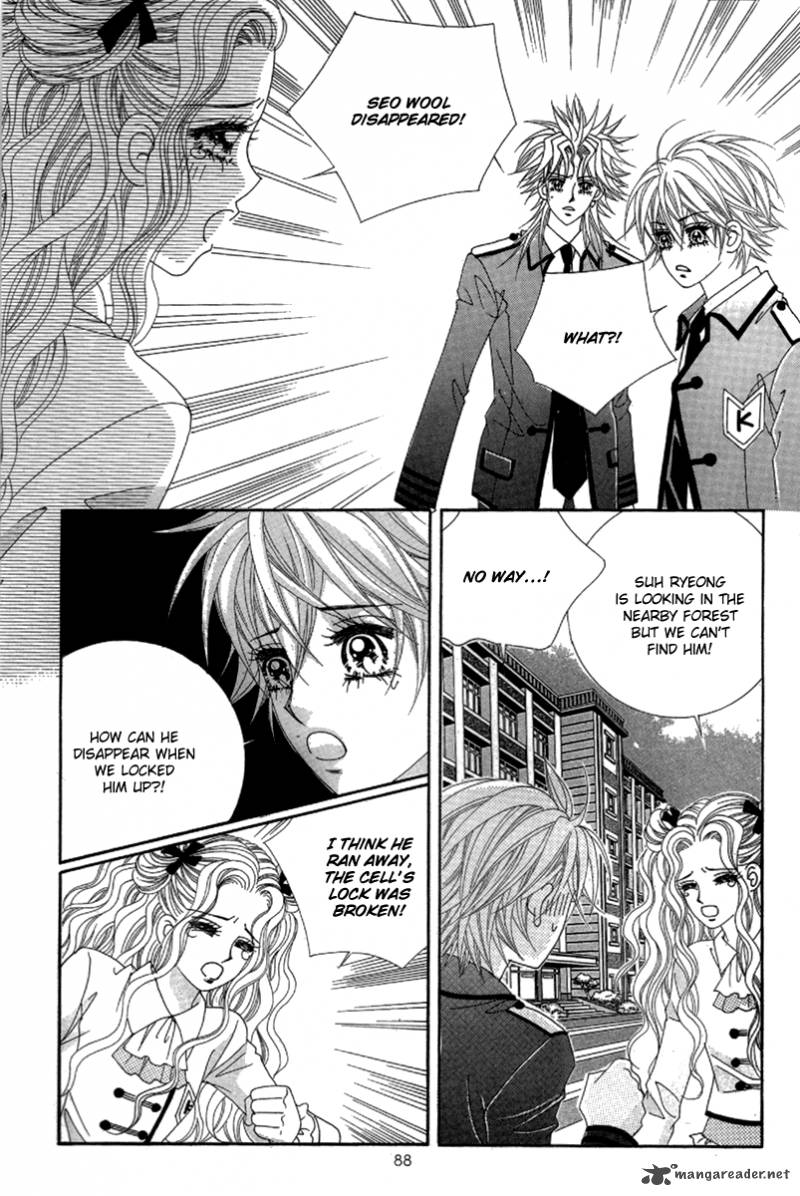 My Boyfriend Is A Vampire 33 91