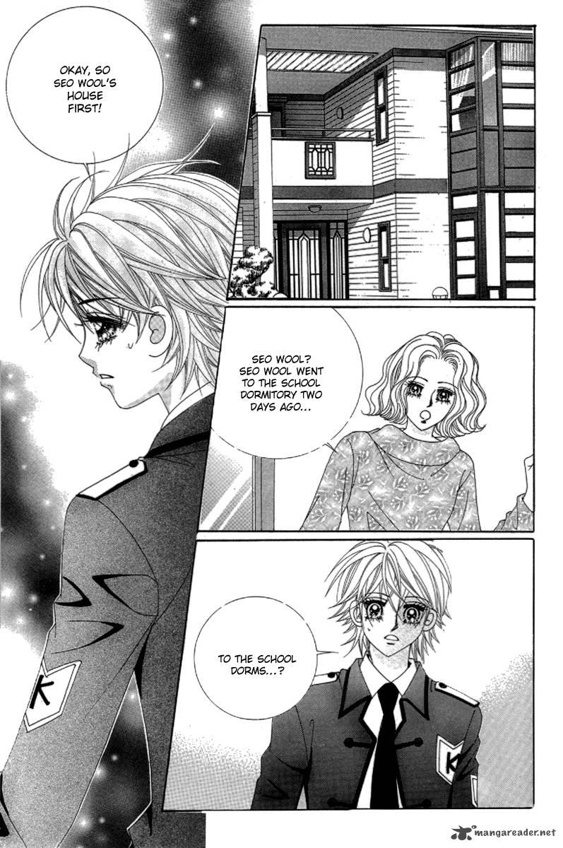 My Boyfriend Is A Vampire 33 93