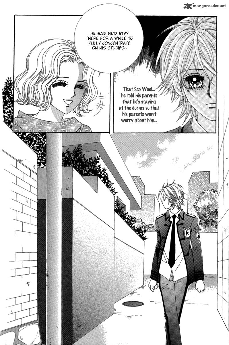 My Boyfriend Is A Vampire 33 94