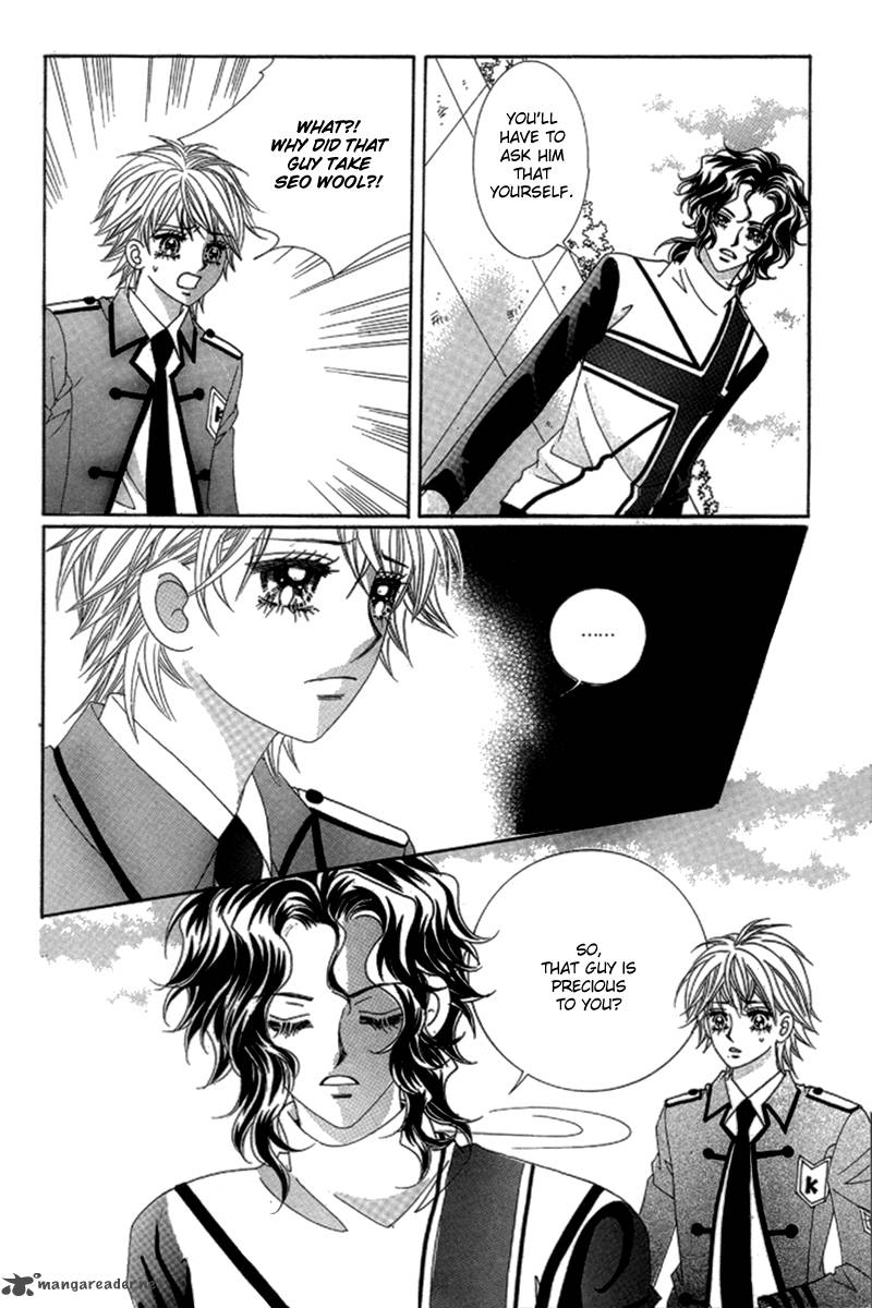 My Boyfriend Is A Vampire 33 98