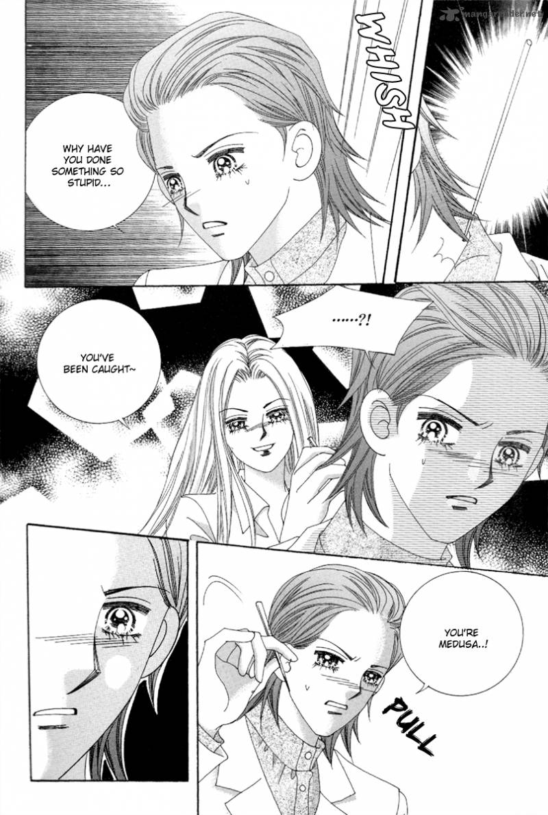 My Boyfriend Is A Vampire 34 76