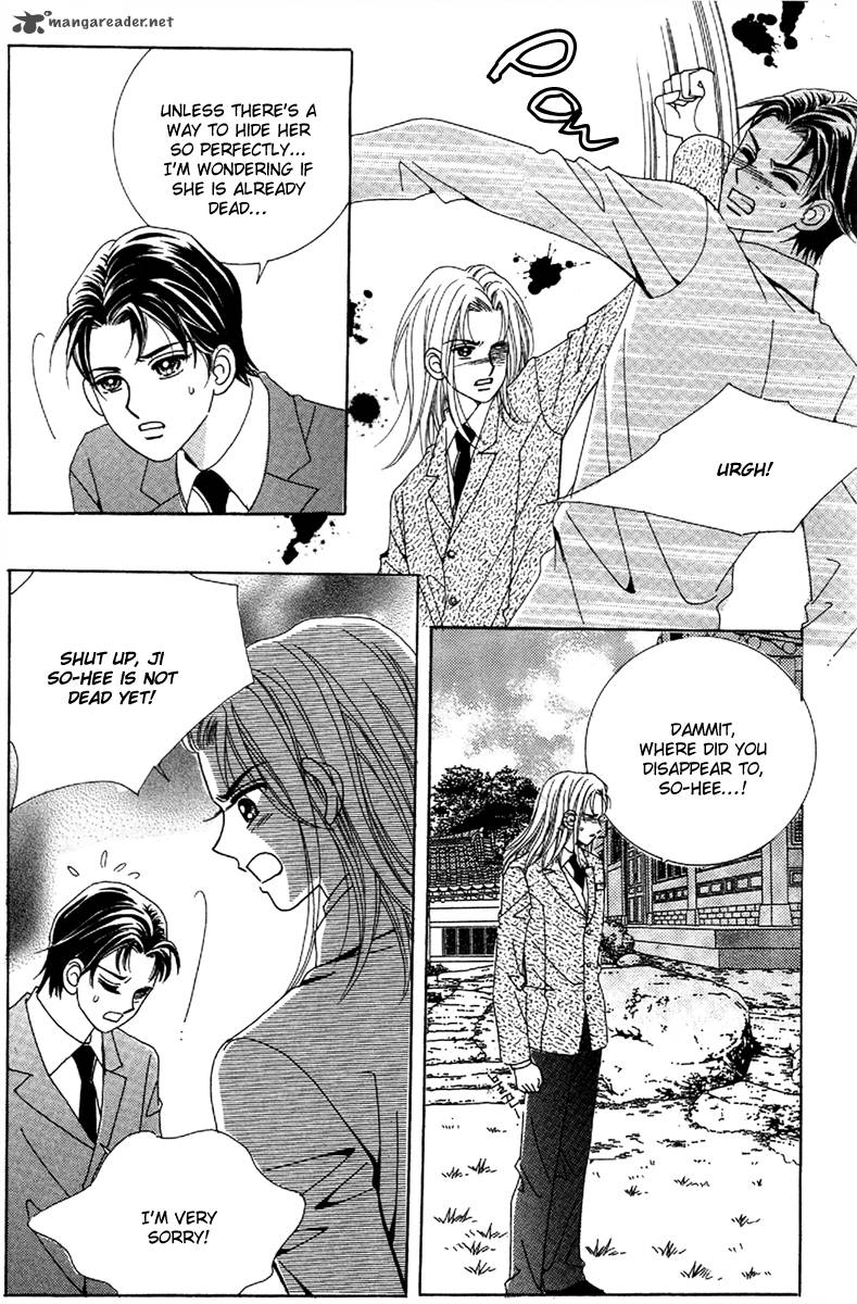 My Boyfriend Is A Vampire 35 25