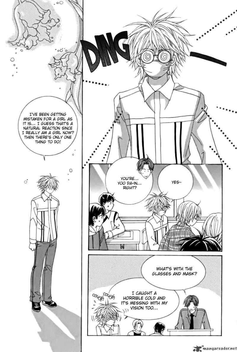 My Boyfriend Is A Vampire 6 29