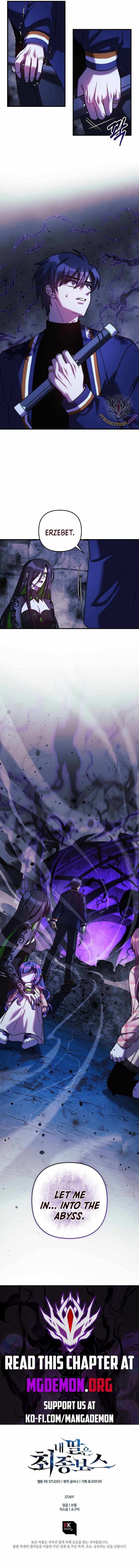 My Daughter Is The Final Boss 135 15