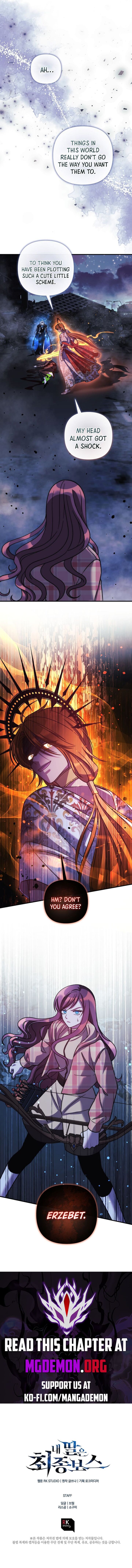 My Daughter Is The Final Boss 139 14