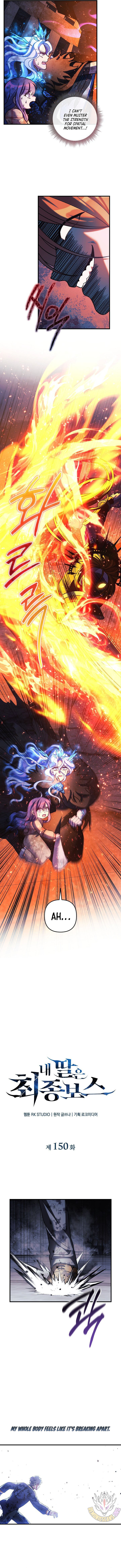 My Daughter Is The Final Boss 150 4