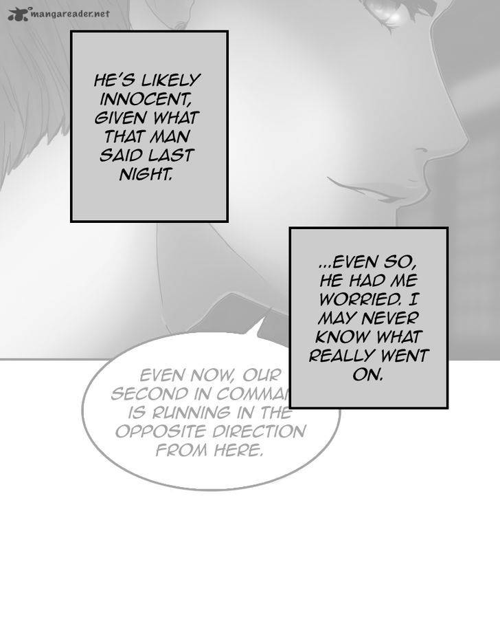 My Dear Cold Blooded King 20 116