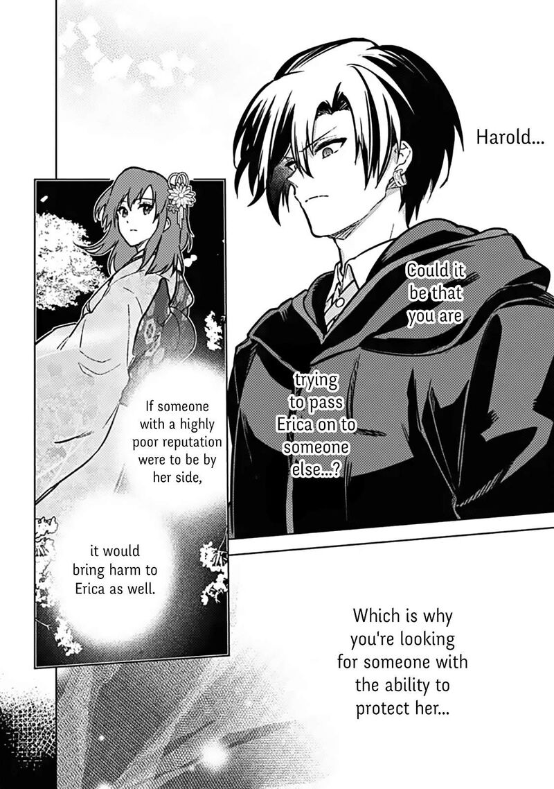 My Death Flags Show No Sign Of Ending 85 14