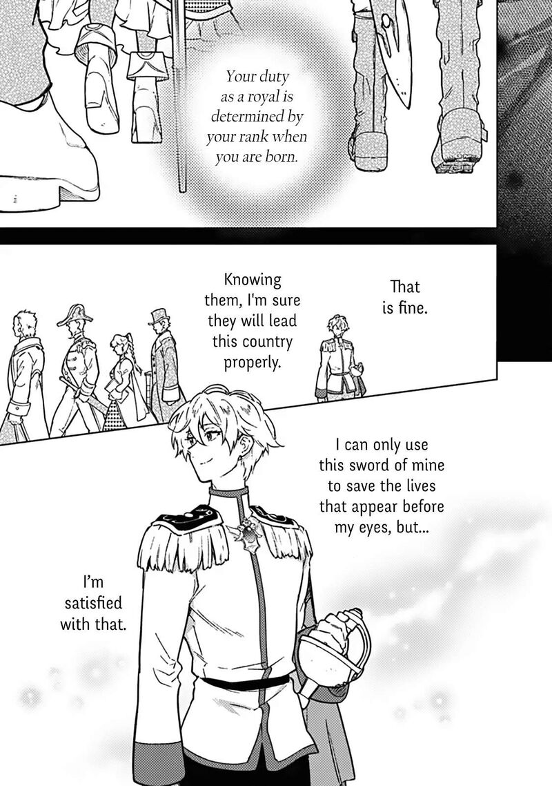 My Death Flags Show No Sign Of Ending 85 15