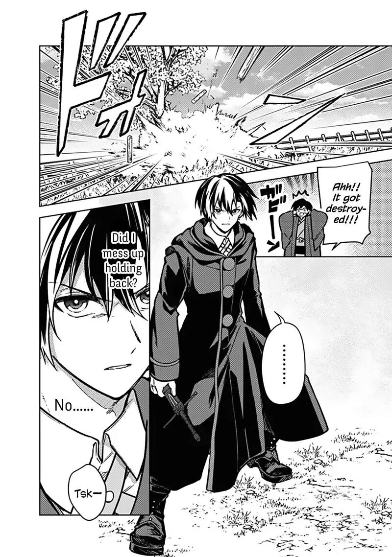 My Death Flags Show No Sign Of Ending 85 4