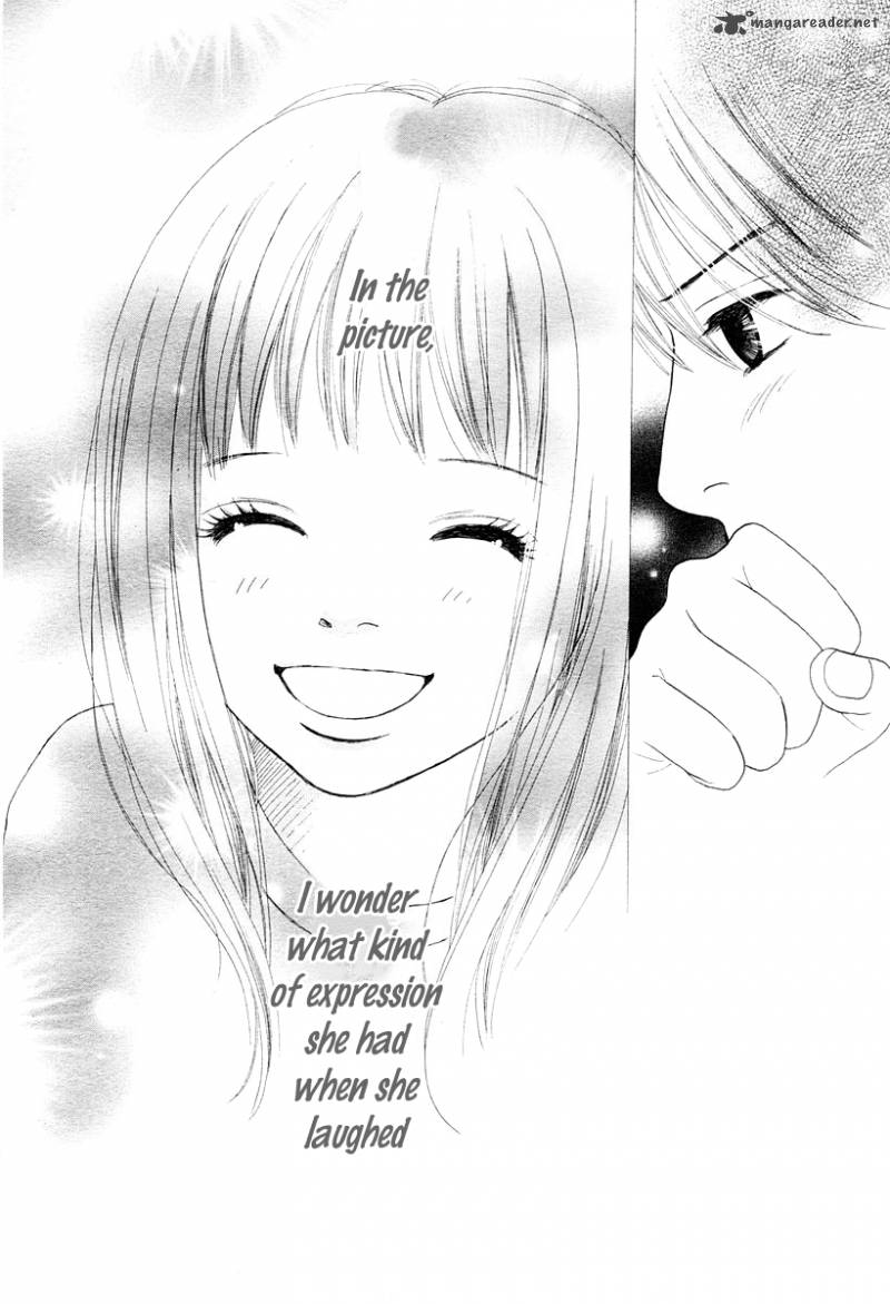 My Favorite Girl 1 22