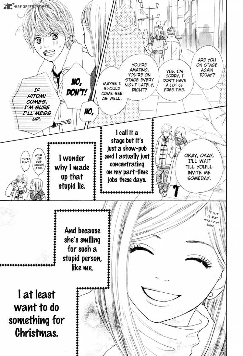 My Favorite Girl 1 33