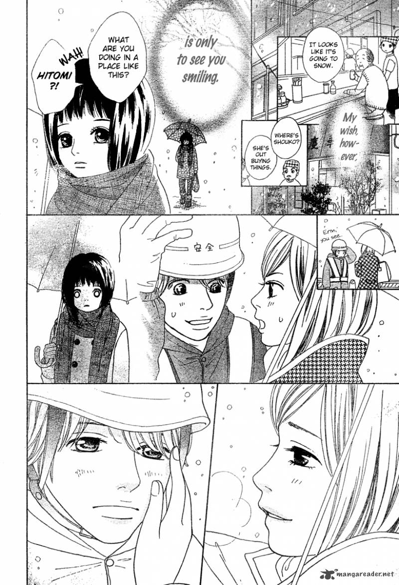 My Favorite Girl 1 40
