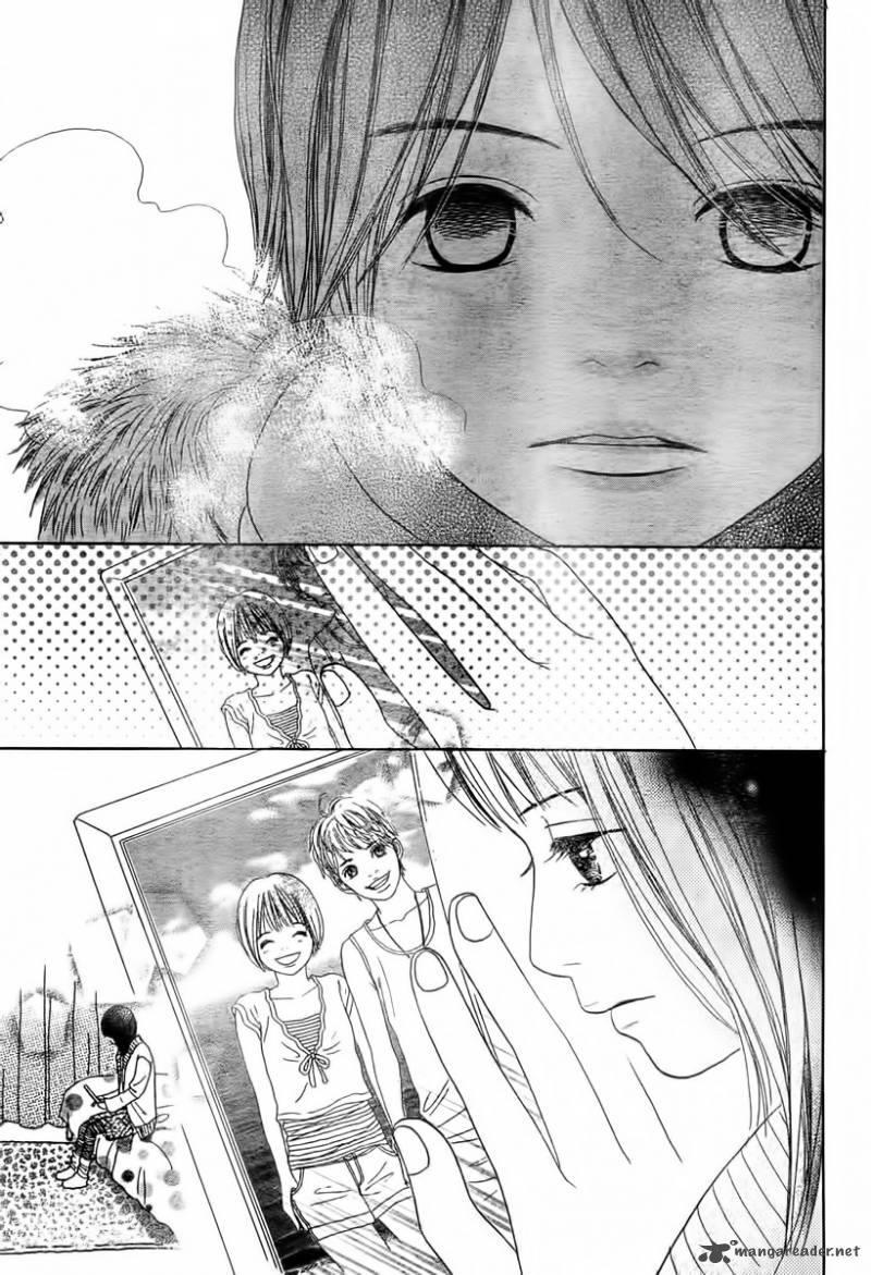My Favorite Girl 1 45
