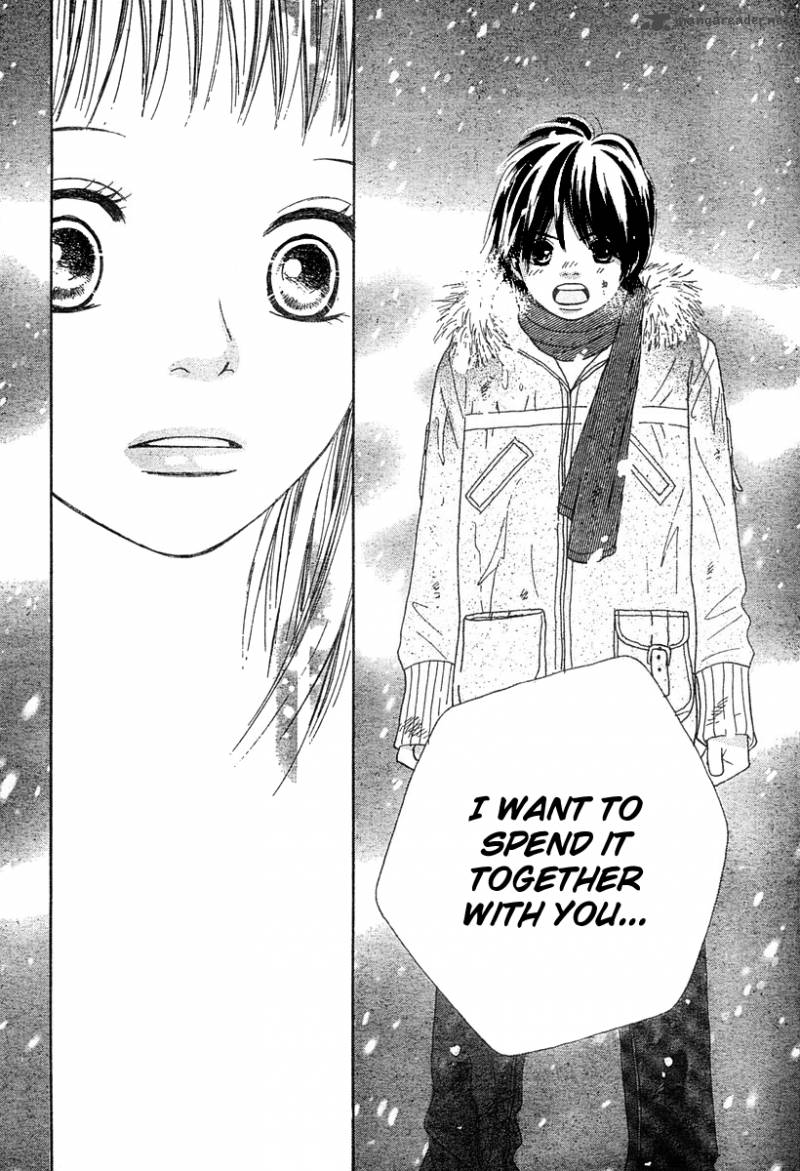 My Favorite Girl 1 50