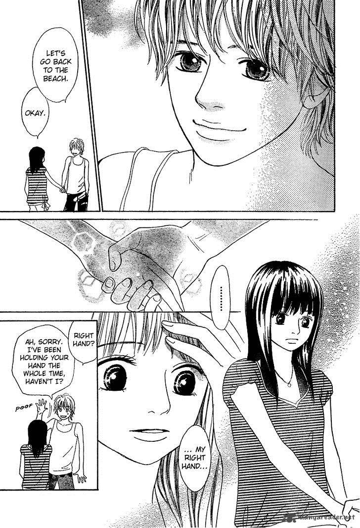 My Favorite Girl 3 38