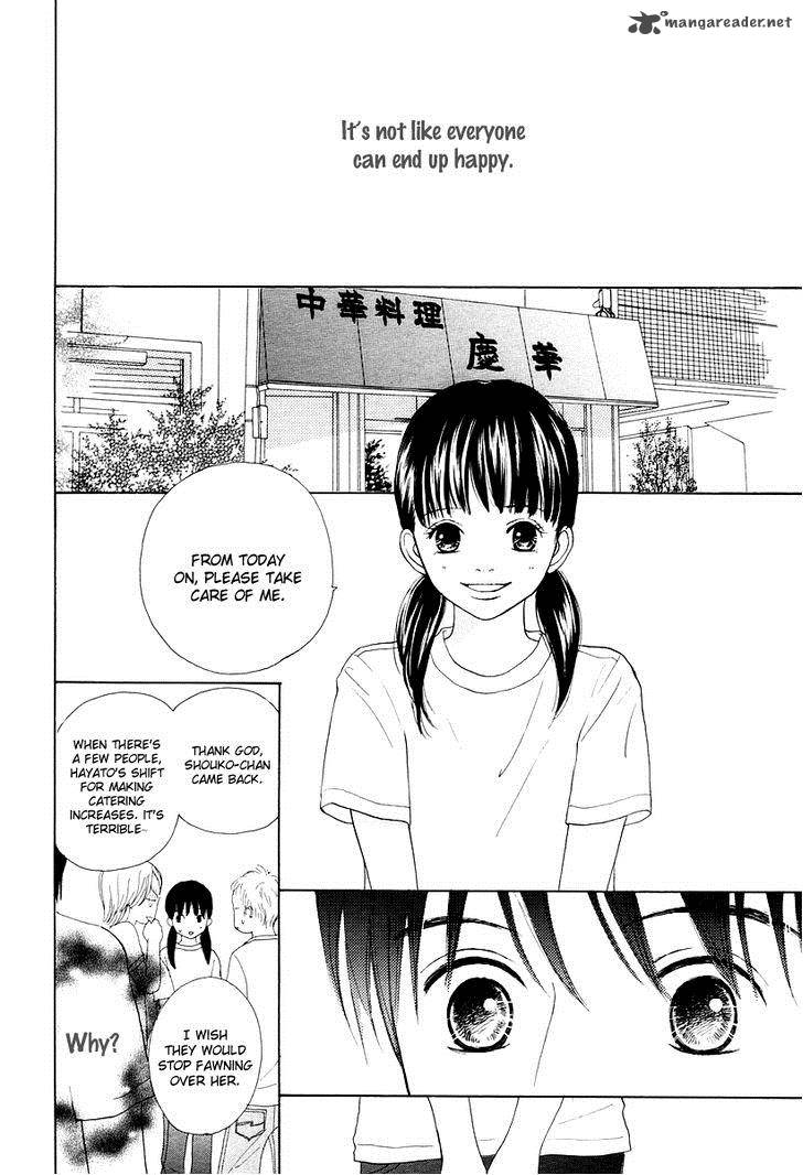 My Favorite Girl 4 7