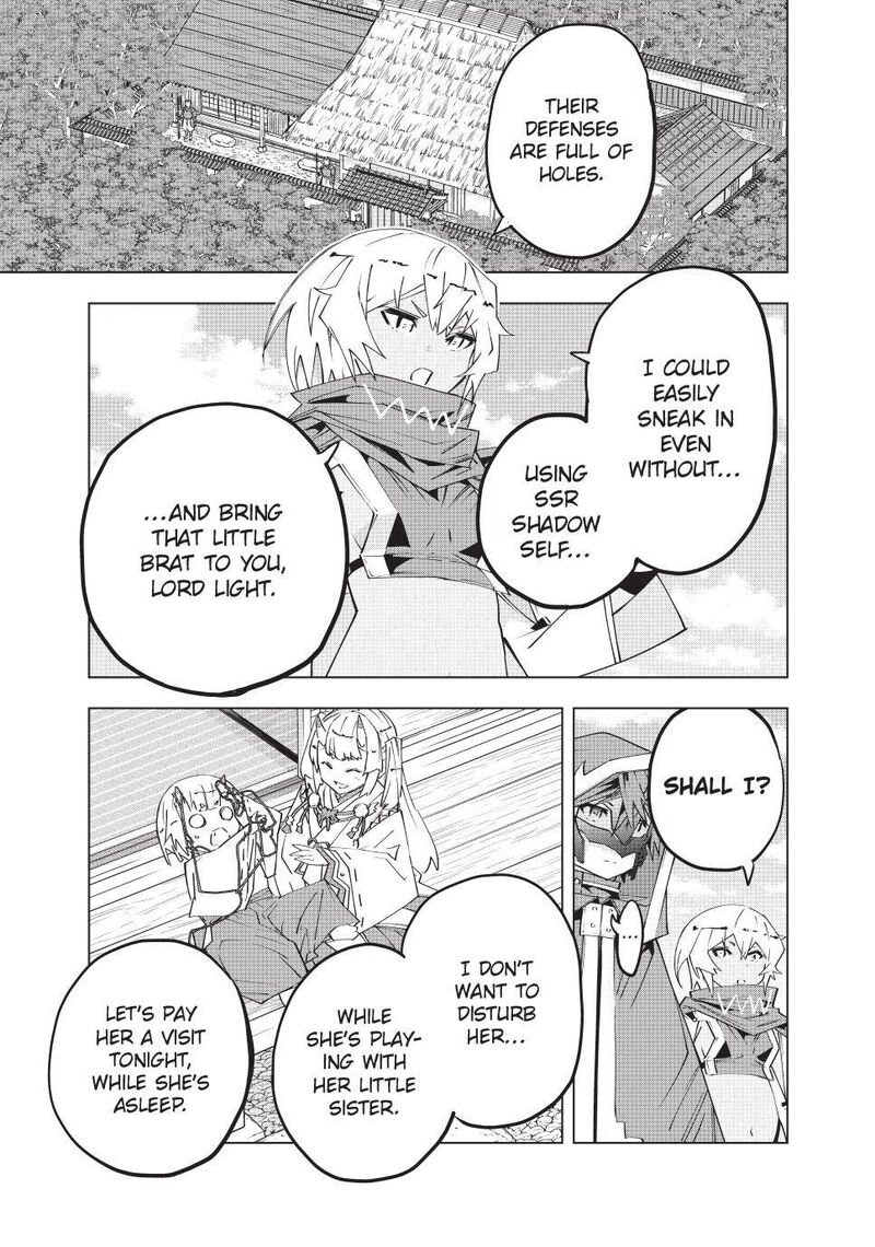 My Gift Lvl 9999 Unlimited Gacha 181 17