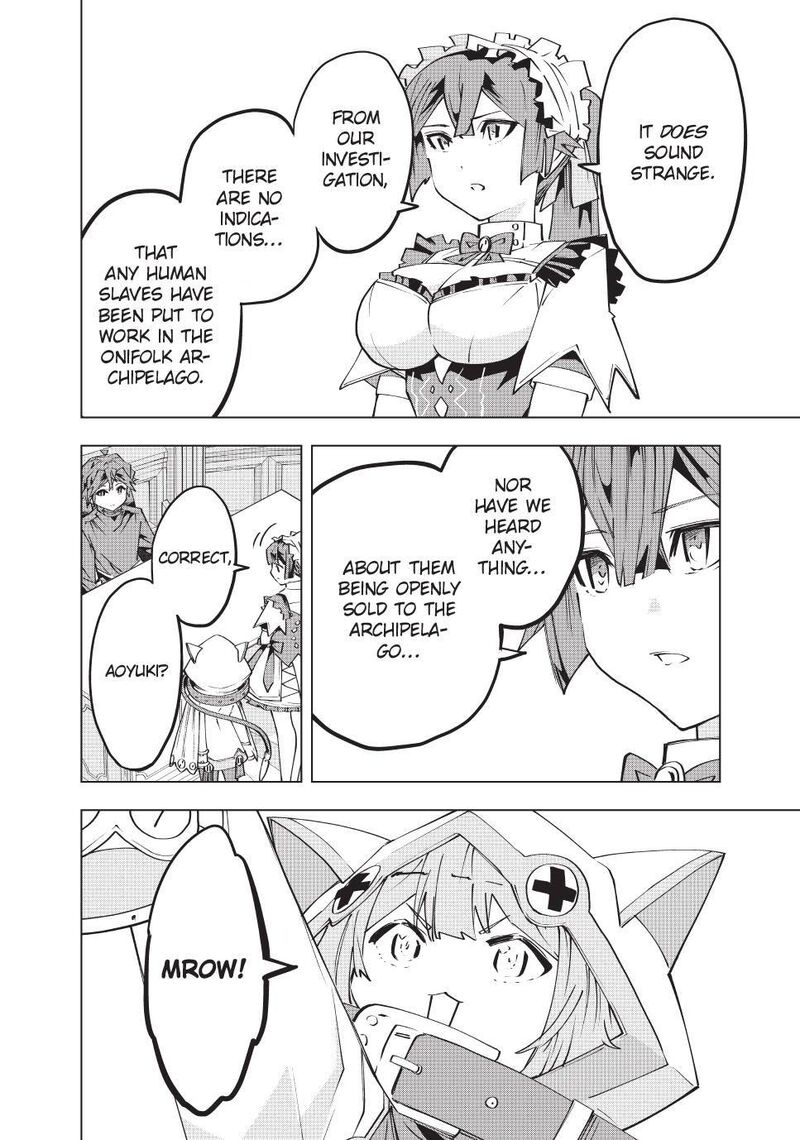 My Gift Lvl 9999 Unlimited Gacha 181 2