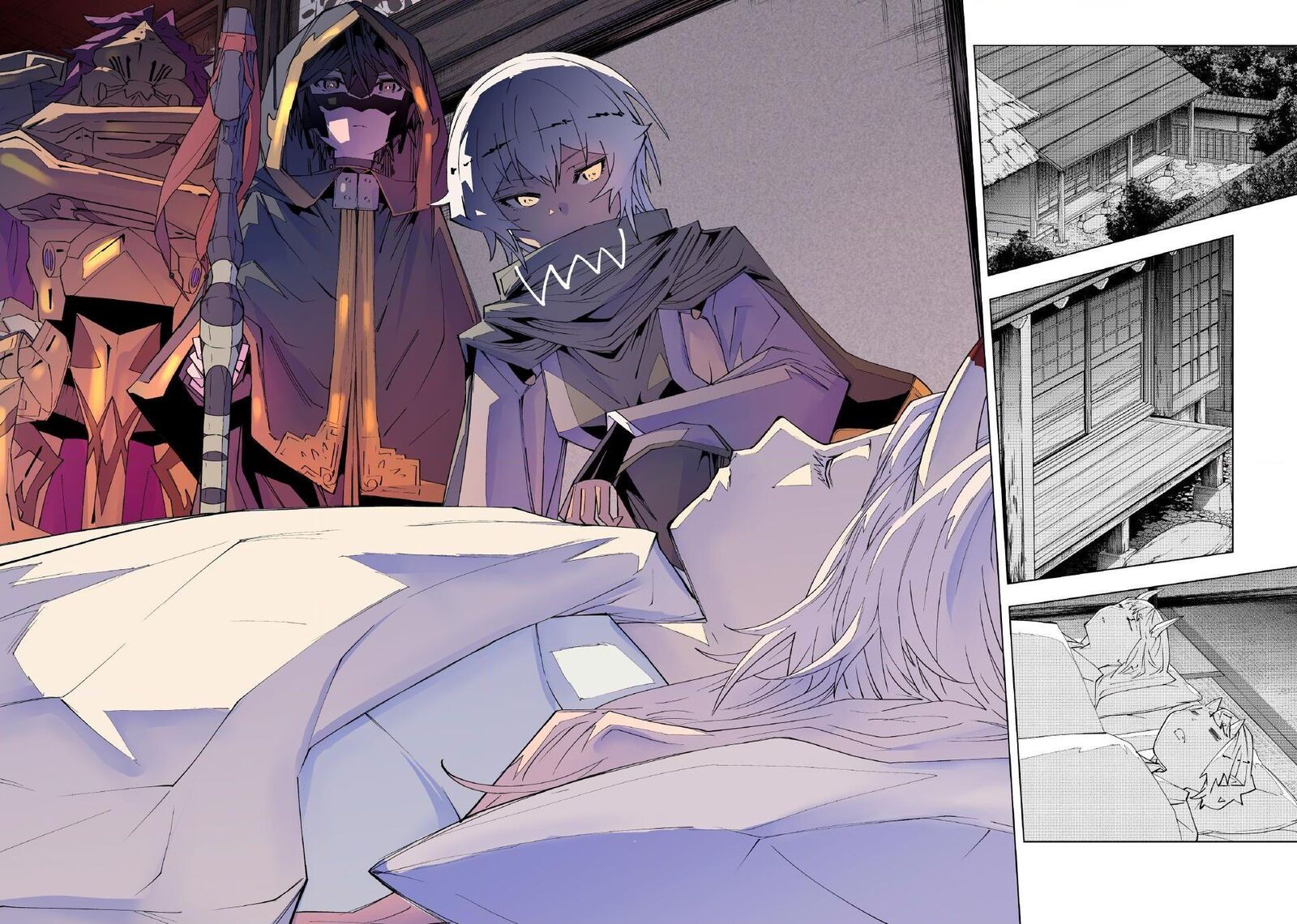 My Gift Lvl 9999 Unlimited Gacha 181 20