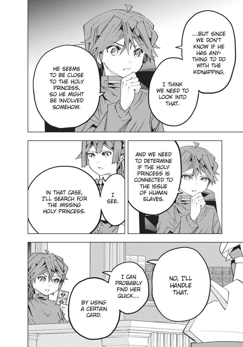 My Gift Lvl 9999 Unlimited Gacha 181 8