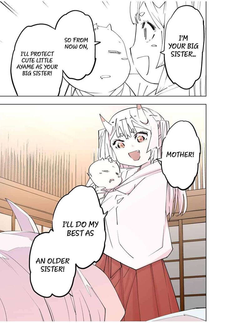 My Gift Lvl 9999 Unlimited Gacha 182 13