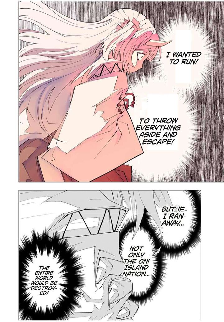 My Gift Lvl 9999 Unlimited Gacha 182 16