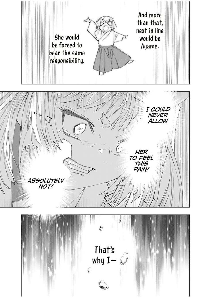 My Gift Lvl 9999 Unlimited Gacha 182 17