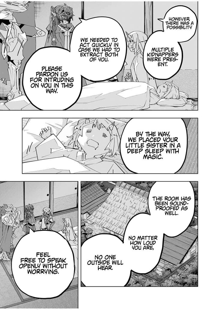 My Gift Lvl 9999 Unlimited Gacha 182 21