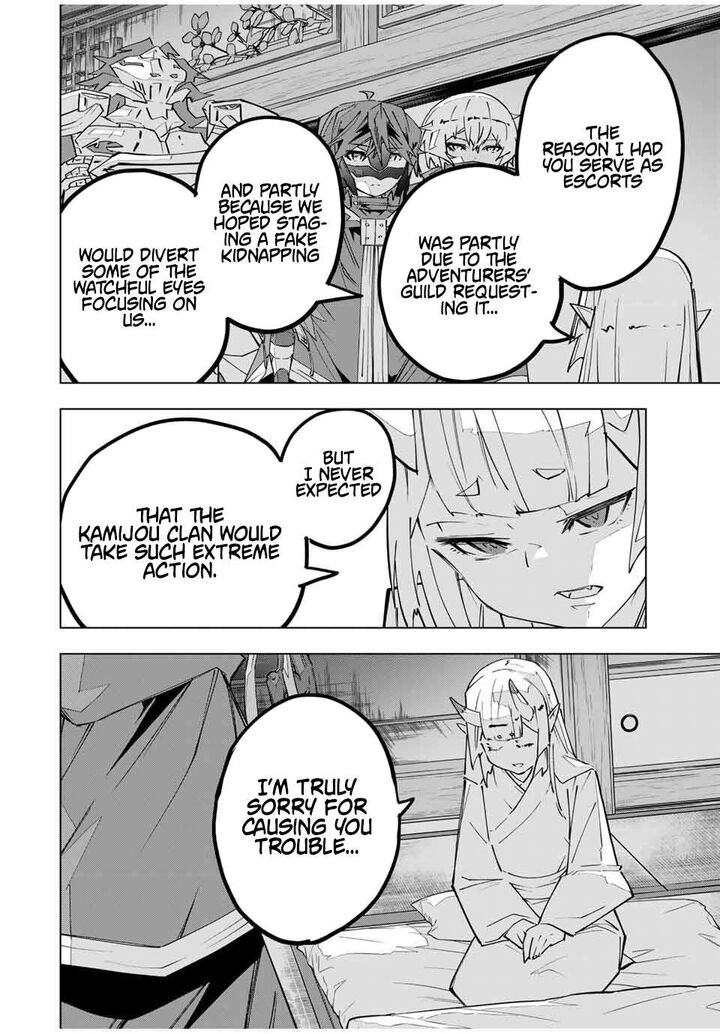 My Gift Lvl 9999 Unlimited Gacha 182 26