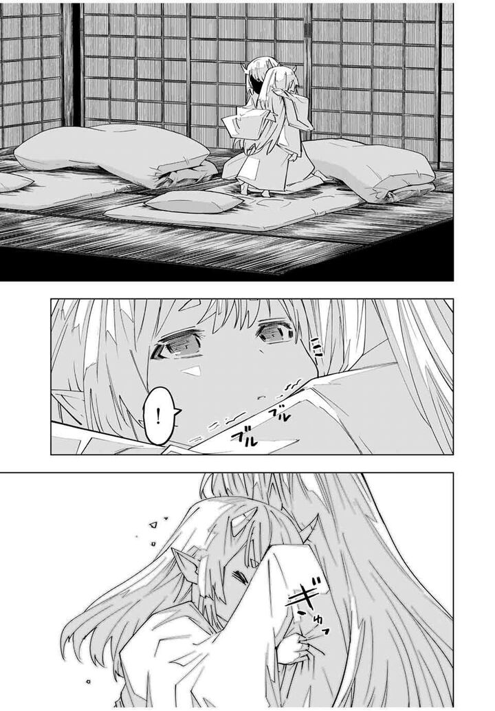 My Gift Lvl 9999 Unlimited Gacha 182 9