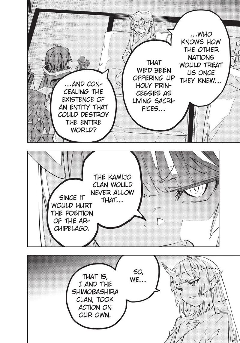 My Gift Lvl 9999 Unlimited Gacha 183 18