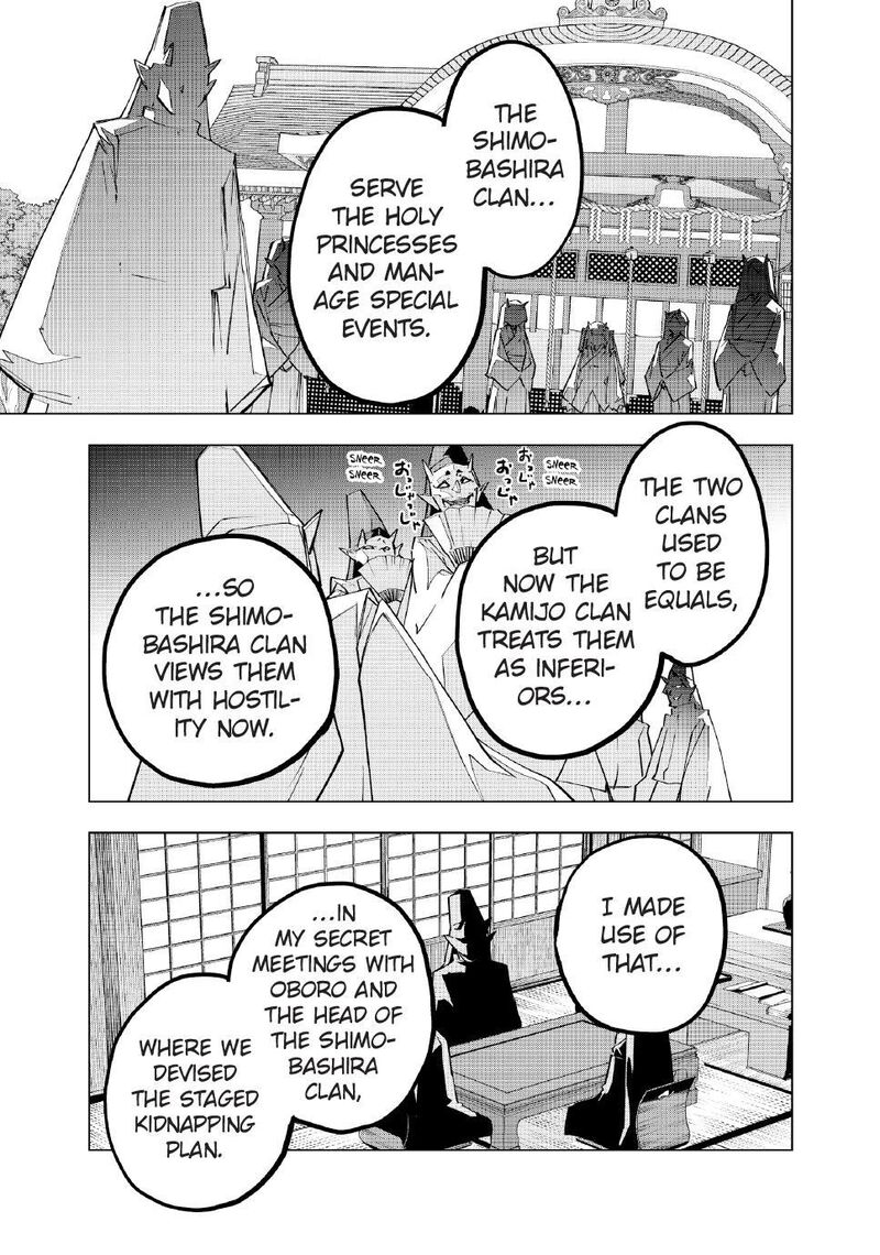 My Gift Lvl 9999 Unlimited Gacha 183 19