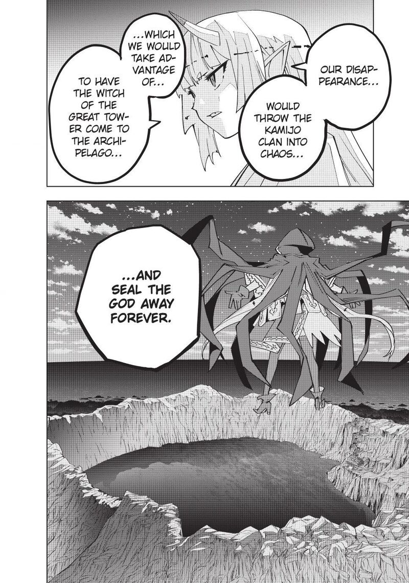 My Gift Lvl 9999 Unlimited Gacha 183 20